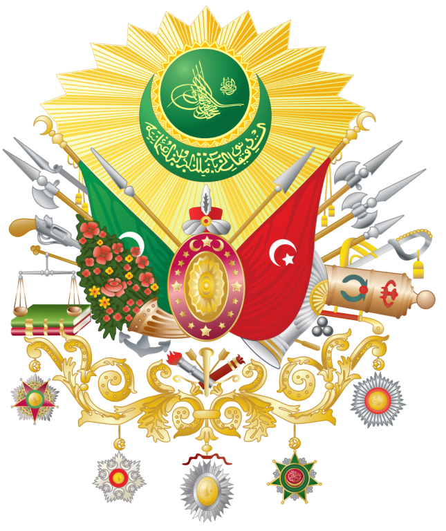 TurkishCoatofArms.png